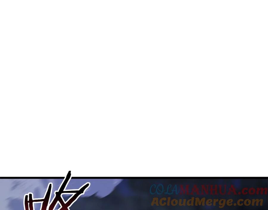 第241页