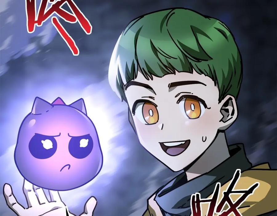 第242页
