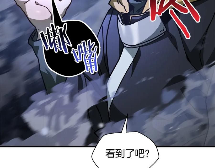 第243页