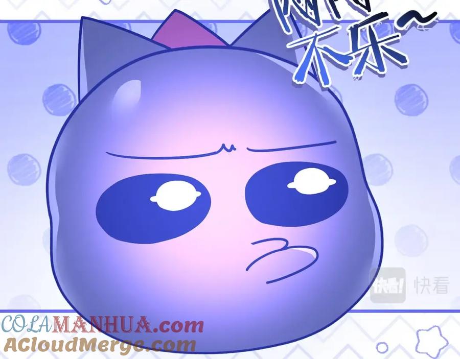 第245页