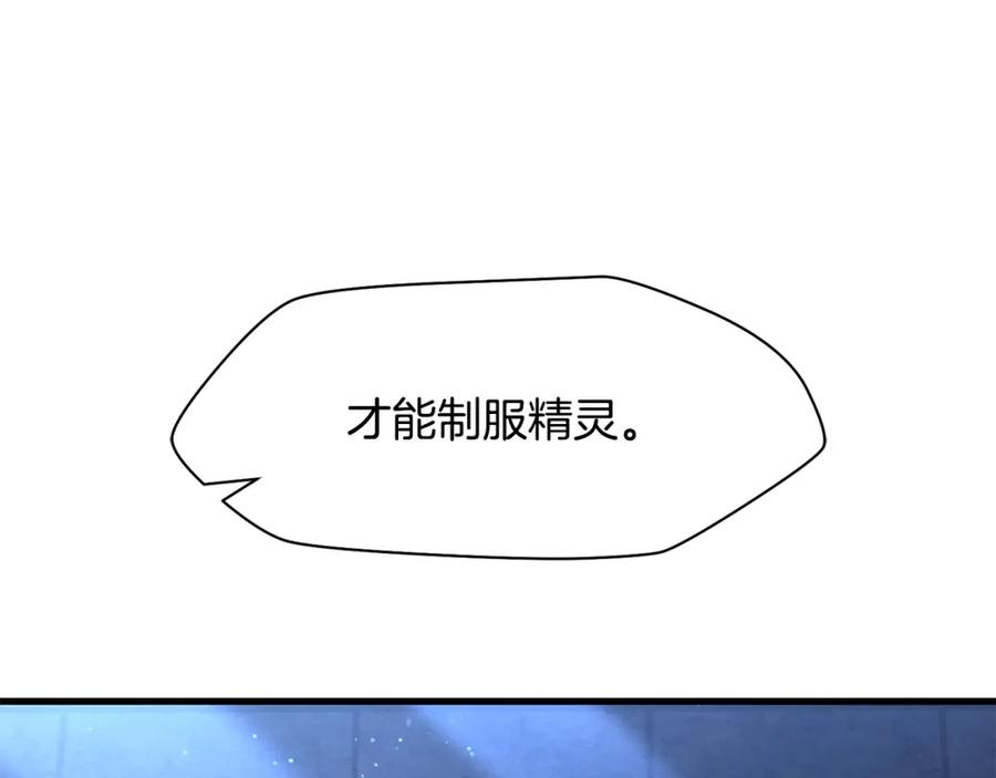 第247页