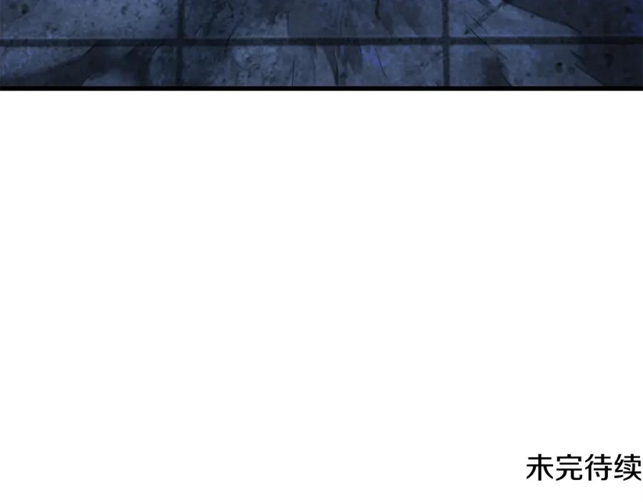 第251页