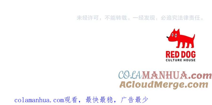 第253页