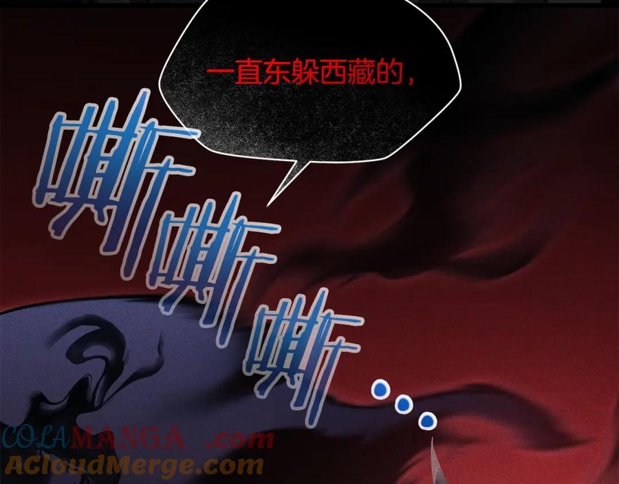 第193页