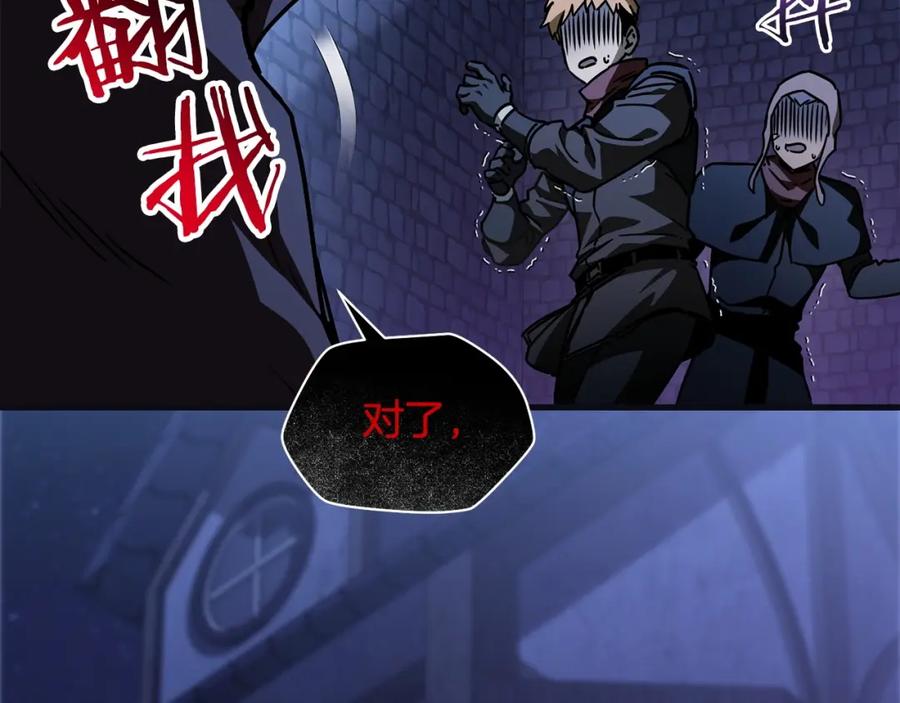 第206页
