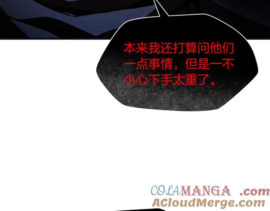 第209页