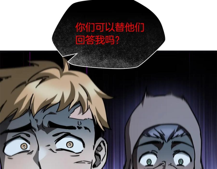 第210页