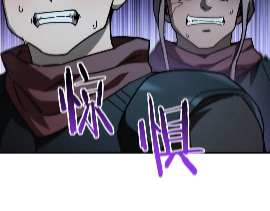 第211页