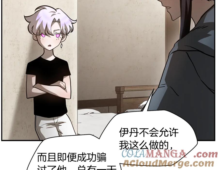 第181页