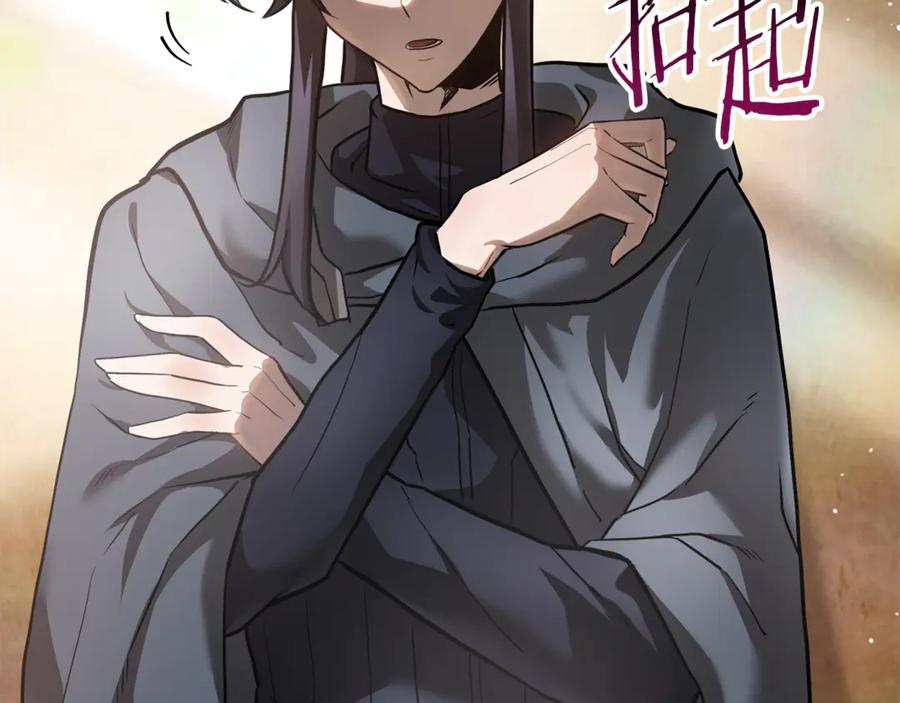 第191页