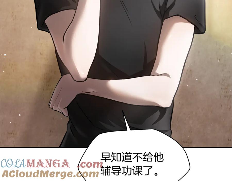 第201页