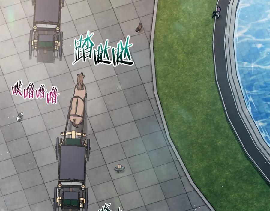 第210页