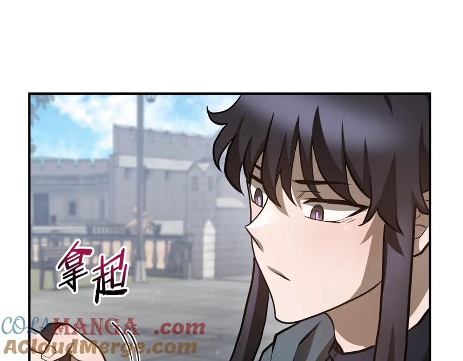 第217页