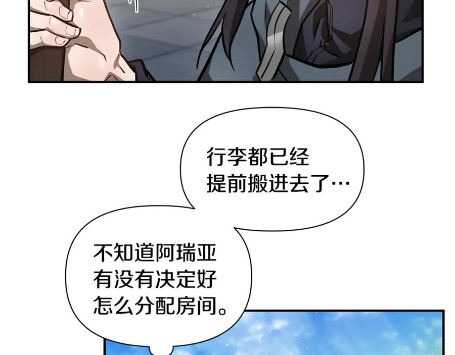 第218页