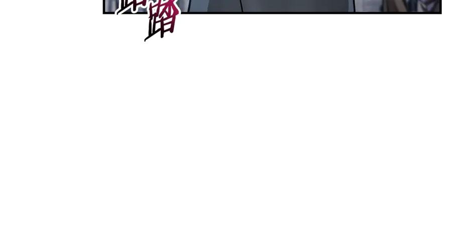 第220页