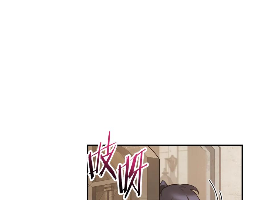 第223页