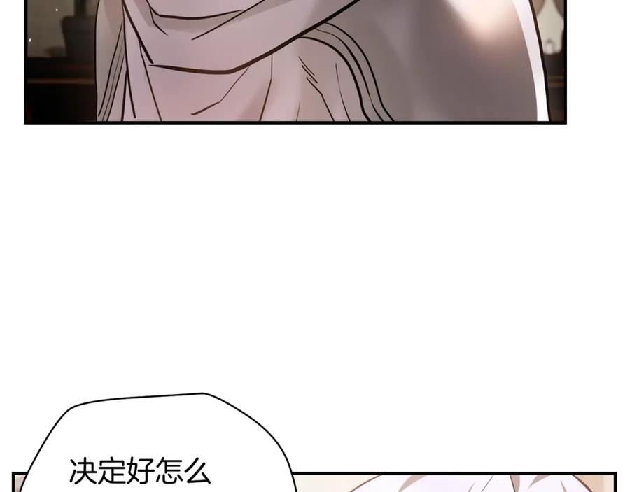 第227页