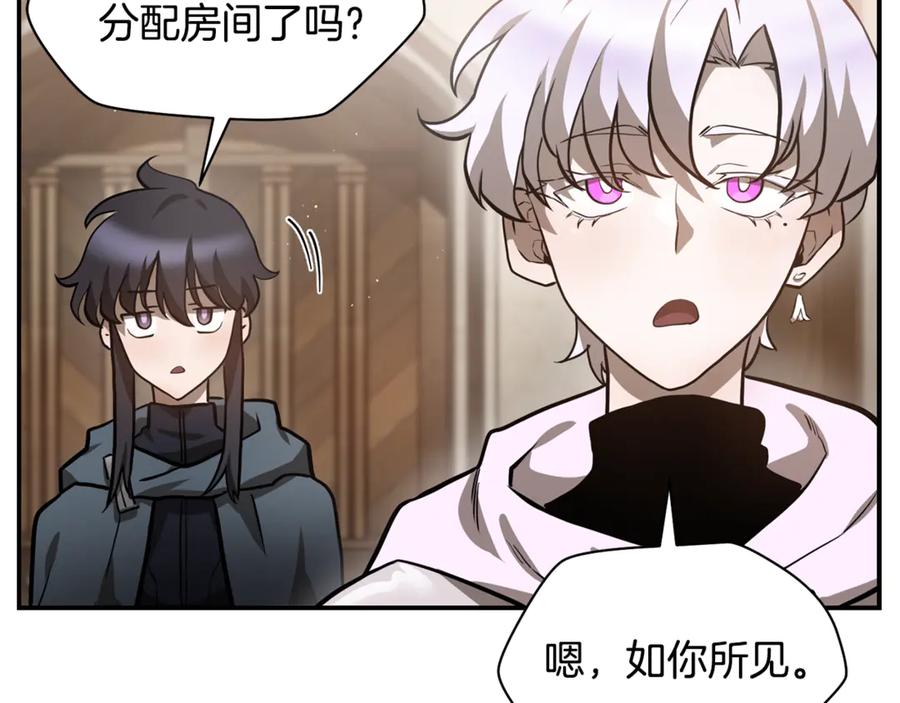 第228页
