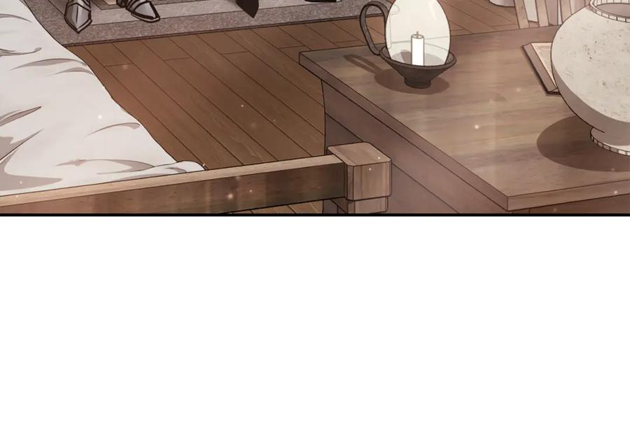 第231页