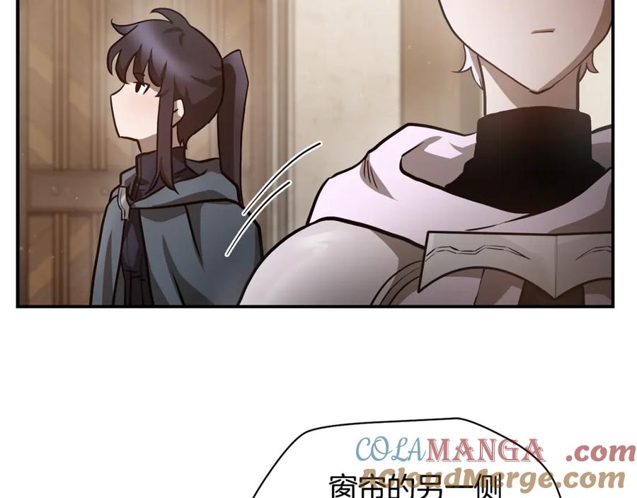 第237页