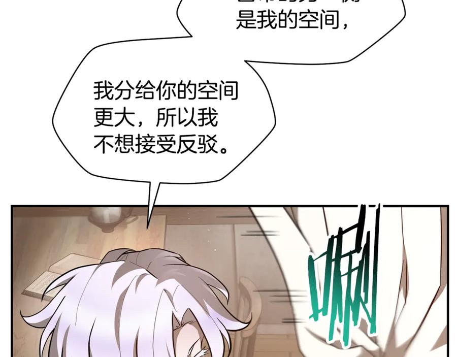 第238页