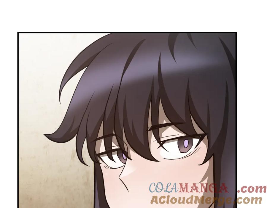 第241页
