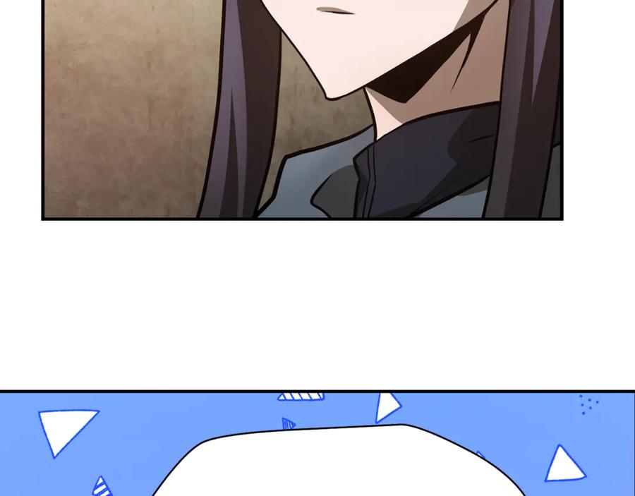 第242页