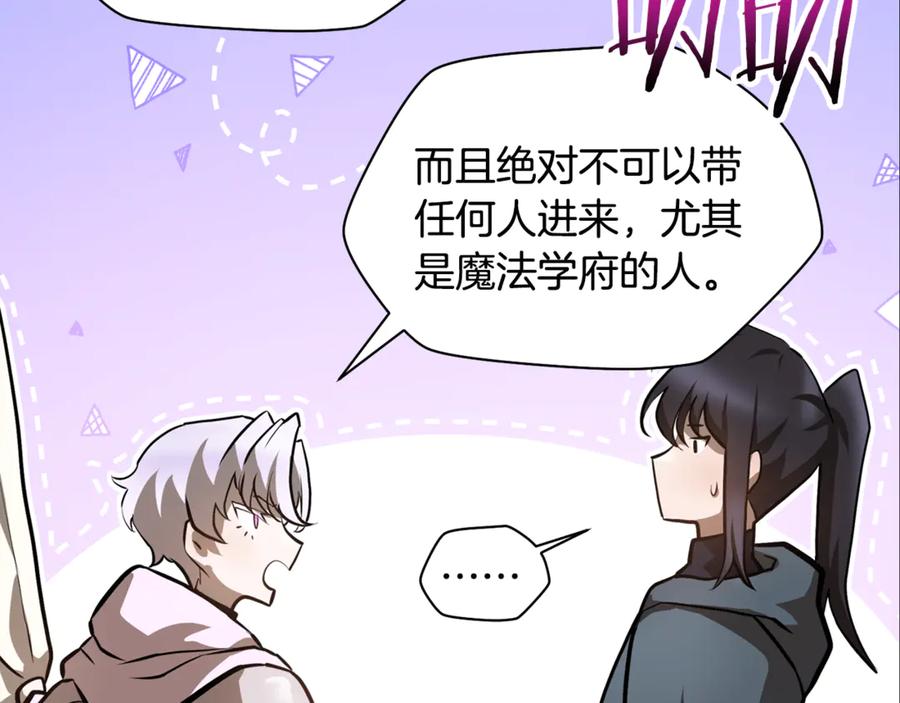 第244页