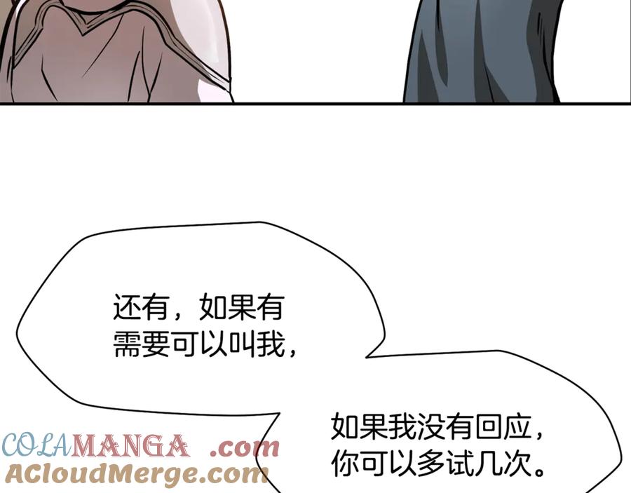 第245页