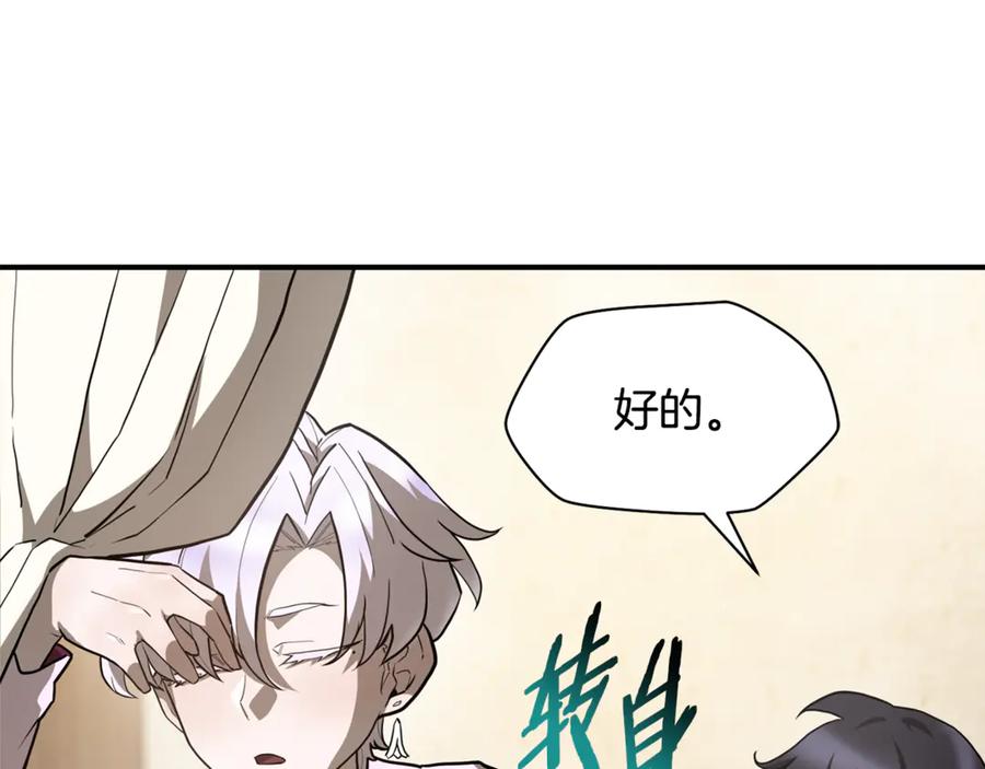 第248页