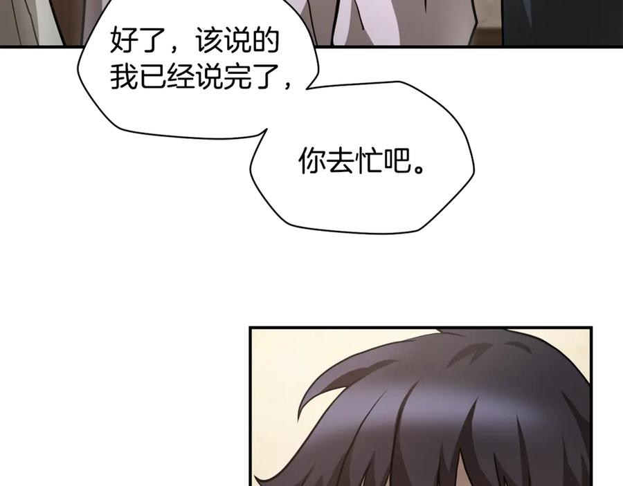 第250页