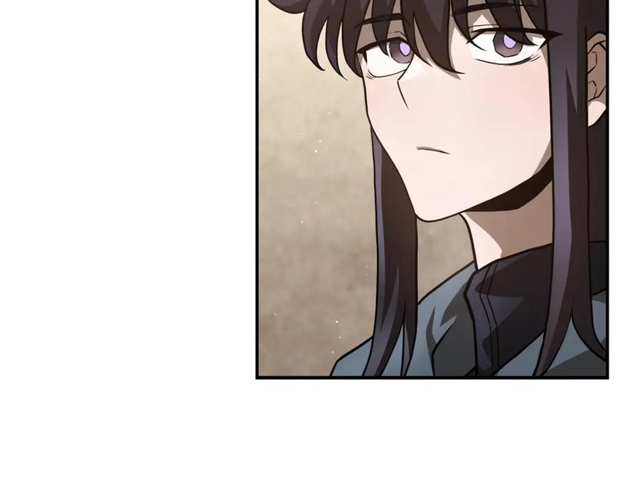 第251页