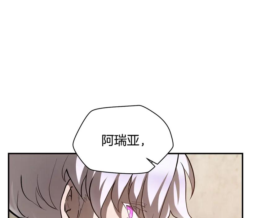 第252页
