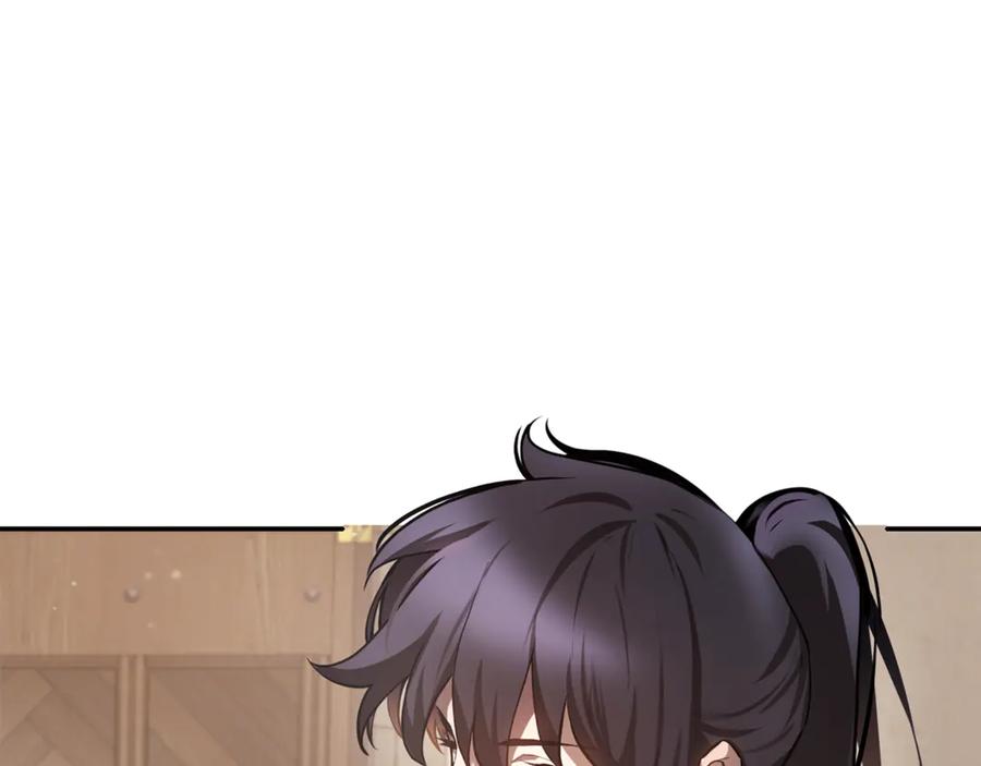 第255页