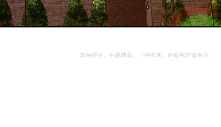 第263页