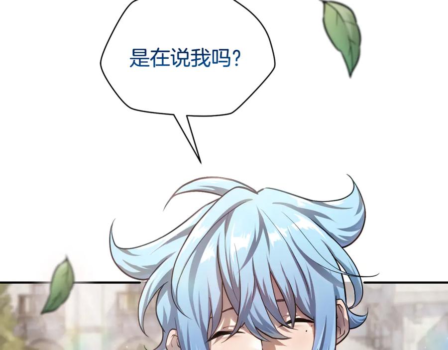 第182页