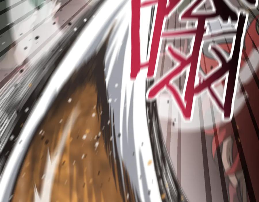第202页