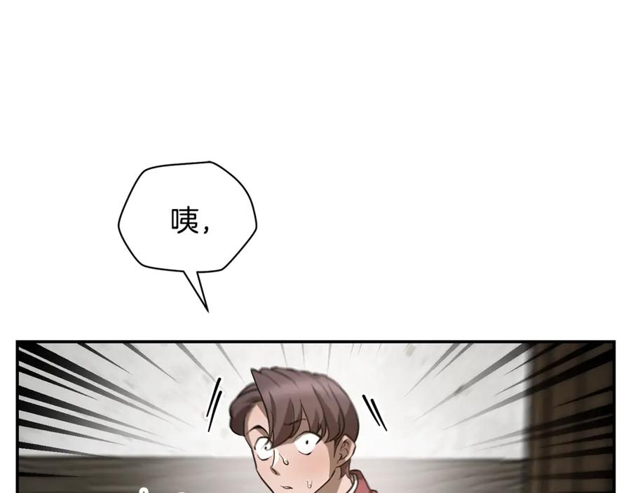 第204页
