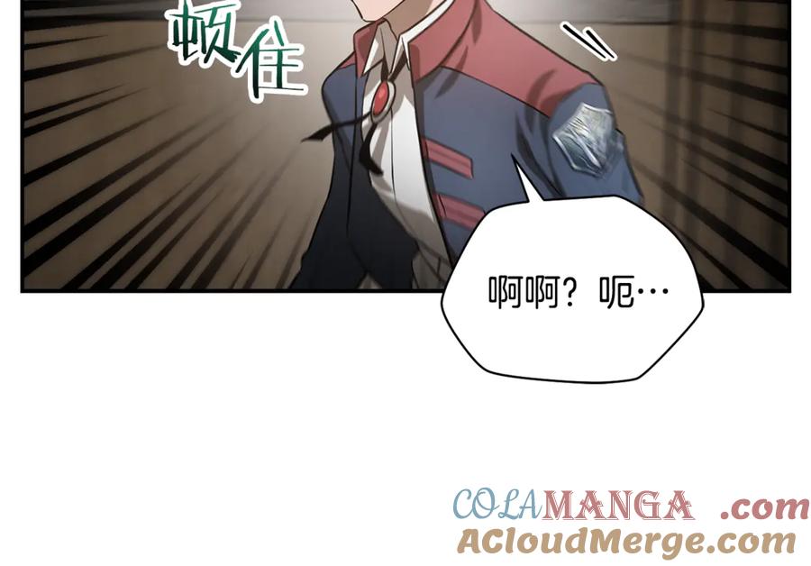 第205页
