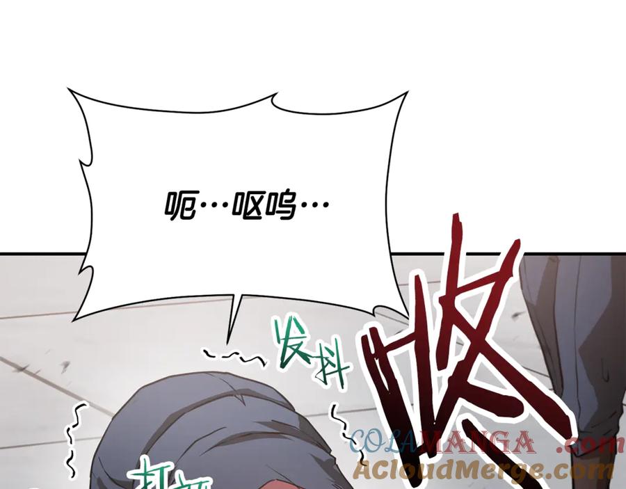 第217页