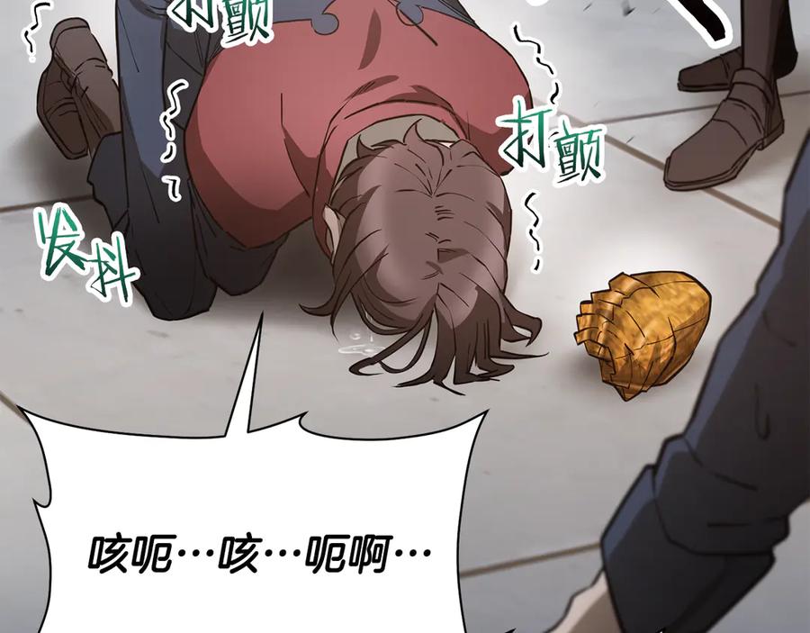 第218页