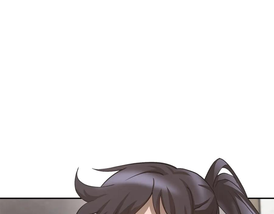 第220页