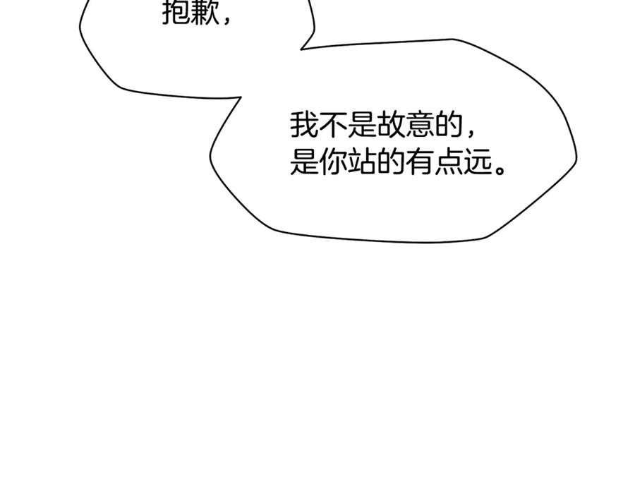 第223页