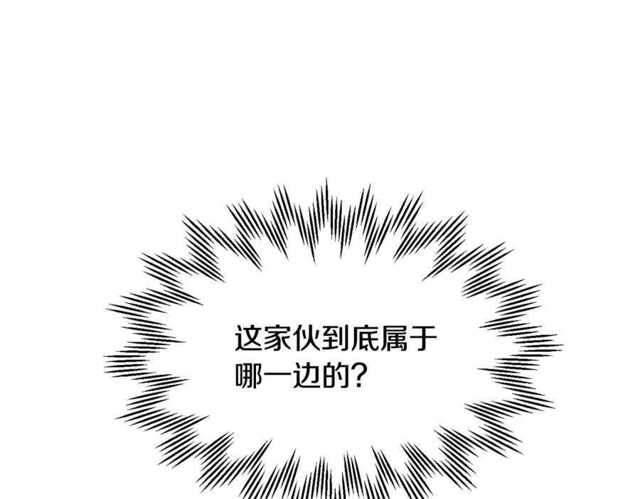 第226页