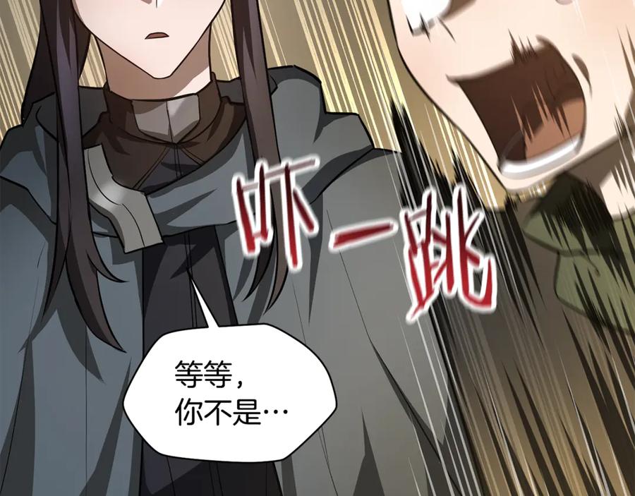 第190页