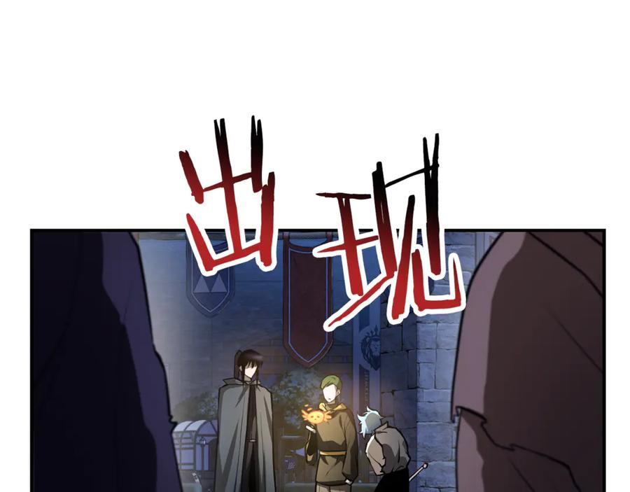 第195页