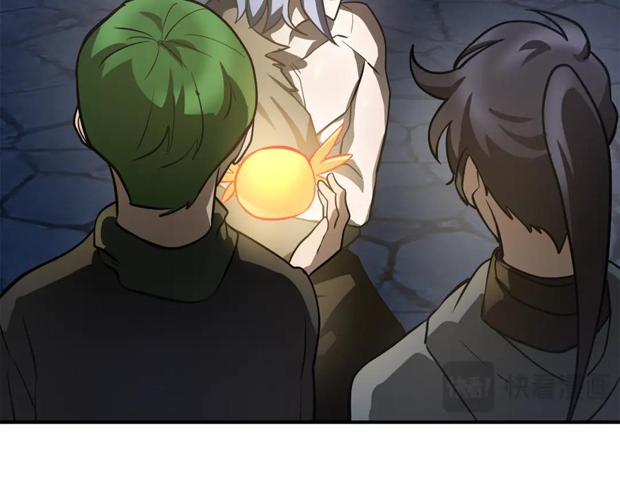 第198页