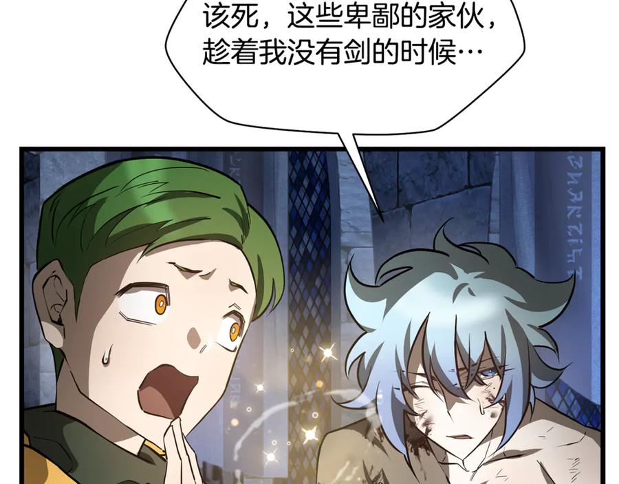 第206页