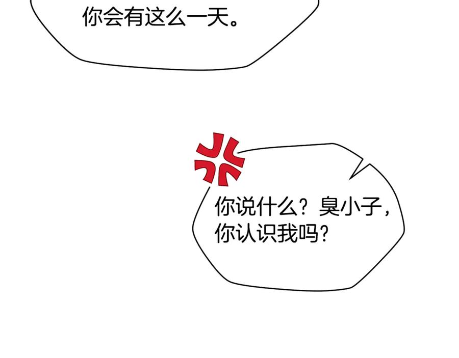 第208页