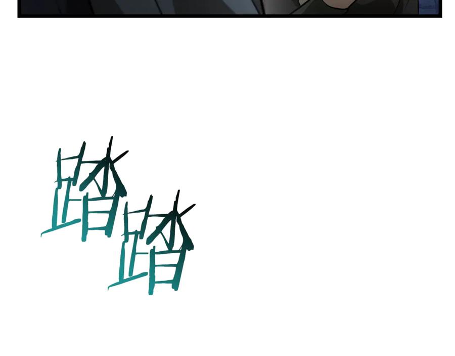 第211页
